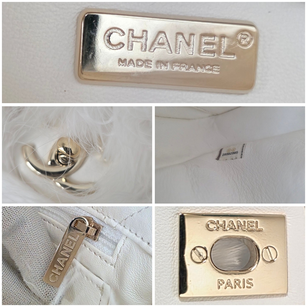 Auth Chanel Feathers Lambskim Quilted Flap Crossbody/Clutch Bag - Picture 6 of 10